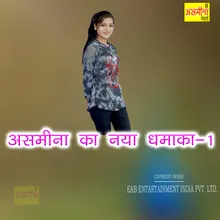 Asmeena Ka Naya Dhamaka-1